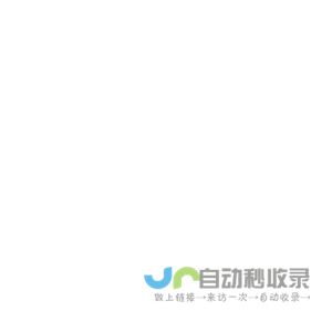医学与生物信息工程学院