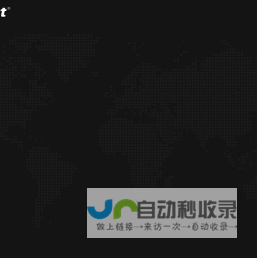mba海外留学