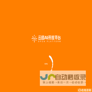 卫星地图高清,地图高清卫星地图,最新高清卫星地图