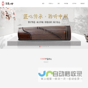 传奇版本库-传奇服务端下载-奇速网络GM论坛基地