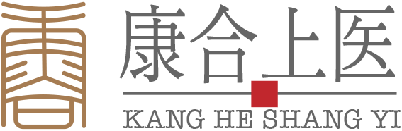 康合上医-用中医防治慢病，做上医造福苍生